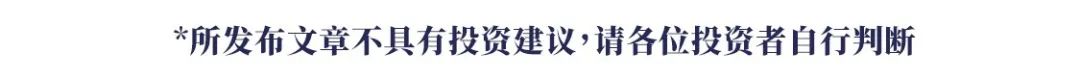 無惧美股高估值，这五只股票仍然看涨超30%-图片5